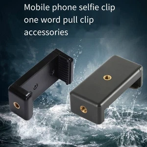 Accessoire support de téléphone portable compact et léger poignée sûre et s - Photo 1 sur 12