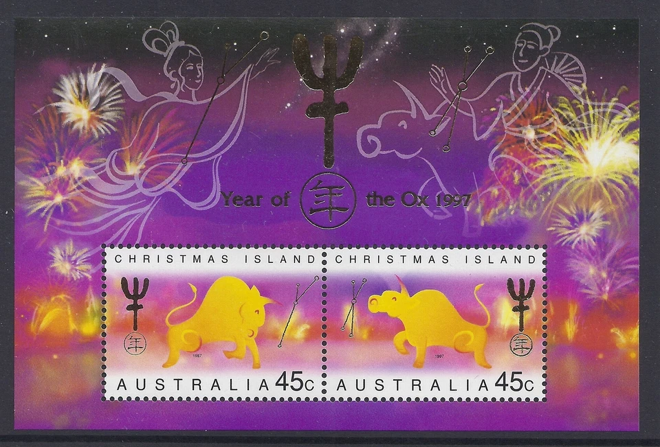 1997 CHRISTMAS ISLAND YEAR OF THE OX M/S FINE MINT MNH/MUH Foto 1 de 1