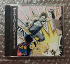 SNK Neo Geo CD - The Super Spy NTSC-J