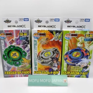 Beyblade X BX-00 Draciel Shield 7-60D Dranzer S 3-80T Driger S 4-80P set of 3 - Picture 1 of 24