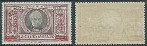 1923 SOMALIA MANZONI 3 R SU 5 LIRE LUSSO MH * - E137 - Bild 1 von 1