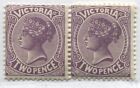 Victoria QV 1905 2d pair mint never hinged