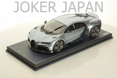 MR Collection 1/18 Bugatti Chiron Profilée Argent Blue Royale Carbon BUG016A JDM - Image 1 of 4