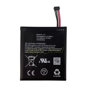 Original New Battery S1 (5-Pin) For Ring Video Doorbell -5 Cable Version ONLY - Picture 1 of 4