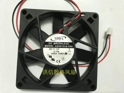 ADDA AD0812LB-D90 DC12V 0.15A 8CM double ball cooling fan 2pin - Image 1 of 2
