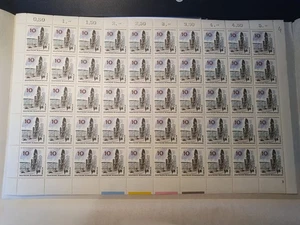 Deutsche Bundespost Berlin Kaiser- Wilhelm- Gedächtniskirche - Bild 1 von 1