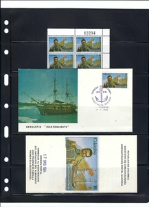 BERGANTIN INDEPENDIENTE   JOSE P. PADILLA.-  BKLT OF 4 #  F.D.C.  COLOMBIA  1984 - Picture 1 of 3