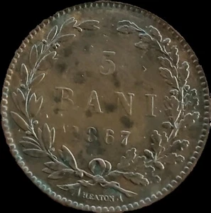 1867 Romania Heaton   5 Bani . Scarce.  - Picture 1 of 2