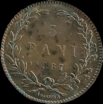 1867 Romania Heaton   5 Bani . Scarce.  - Image 1 of 2