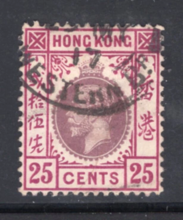 Hong Kong 1912 GV 25c Type 1 VF Used #117 CV$58 - Image 1 of 1