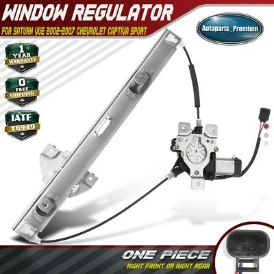 Regulador de ventana eléctrica para Saturn Vue 2002-07 Chevy Captiva Sport 2007 trasero izquierdo Foto 1 de 4