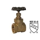 1/4 INCH LEAD FREE BRASS GATE VALVE WITH FEMALE THREADED CONNECTIONS