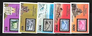 Zentralafrikanische Republik Sc 295-6, C184-6 NH IMPERF Set von 1977 BRIEFMARKEN AUF BRIEFMARKEN - Bild 1 von 1