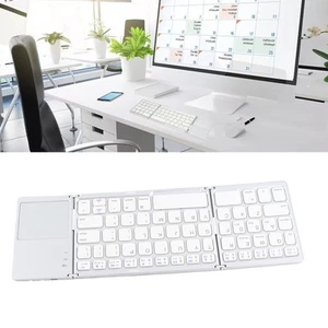 Silver Foldable BT Keyboard 63 Keys Metal Ultra Thin Mini Folding Keyboard W KIT - Afbeelding 1 van 24
