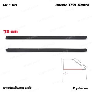 For Isuzu Holden TFR Rodeo 1989 - '97 72cm Pair Outer Weatherstrip Door Belt - Picture 1 of 11