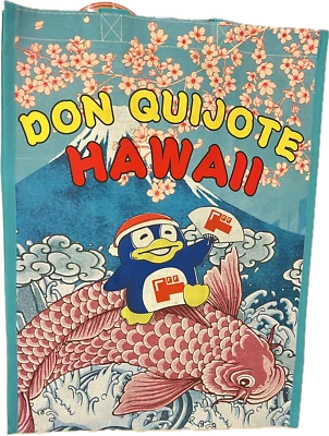 Don Quijote Don Koi Fish Tote Bag - Image 1 of 2