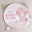 Sanrio My Sweet Piano Magnet Sticker Baby in Car Waterproof 7"