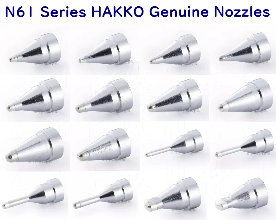 HAKKO N61-01 02 03 04 05 06 07 08 09 10 11 12 13 14 15 16 насадок для демонтажа - Изображение 1 из 2