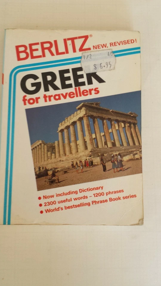 'Greek for travellers' by Berlitz - Image 1 of 1