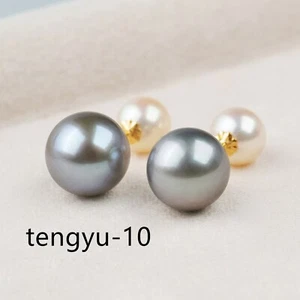 charmante AAA + Doppel 4-5 mm 9-10 mm GRAU Akoya Perle Weiß Perle Tropfen Ohrringe 18k - Bild 1 von 4