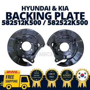 GENUINE OEM Hyundai Kia Rear Parking Backing Plate Assy LH RH Soul - Picture 1 of 5