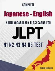 Complete Japanese - English Kanji Vocabulary Flashcards for JLPT N1 N2 N3 N4 N5