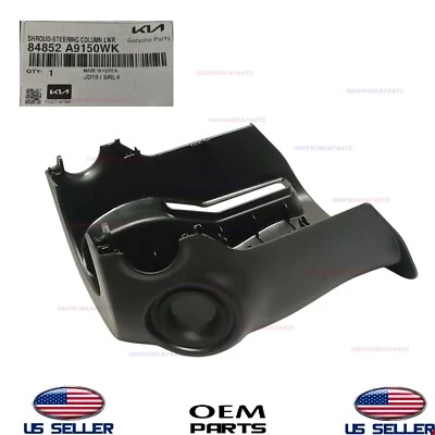 Genuine OEM Lower Column Cover 2015-2021 Kia Sedona w/Key Start 84852-A9150WK - Image 1 of 2