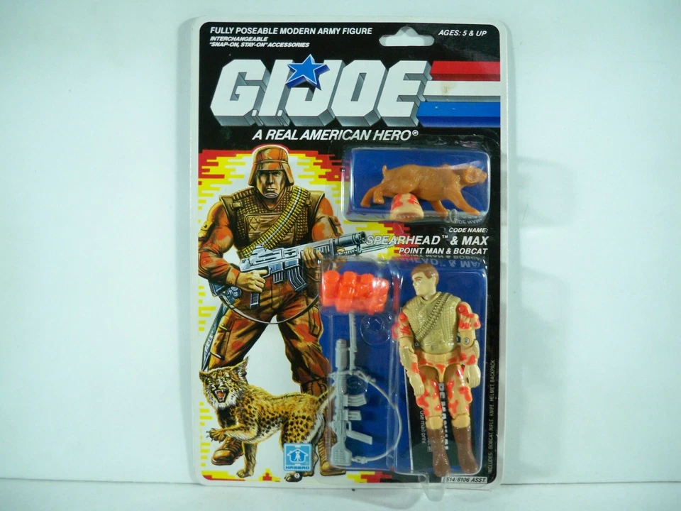 1988 Spearhead v1 G.I. Joe Incomplete Uncarded GI Joe GIJoe Hasbro
