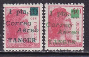 1940 - España - Tanger - Edifil NE13 - Dos tonalidades distintas - MNH - Picture 1 of 2