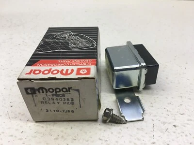 Новый из старых запасов 1985-1992 Chrysler Lebaron Dodge Dakota Aries Plymouth антенна / реле вентилятора - Изображение 1 из 4