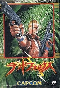 Dead Fox Famicom Japan Used Manual Incomplete