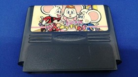 NAMCOT Famicom Soft Mappy Kids Used