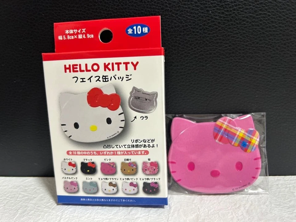 Hello Kitty rosa Gesichtsabzeichen 50th Anniversary gebraucht - Bild 1 von 1