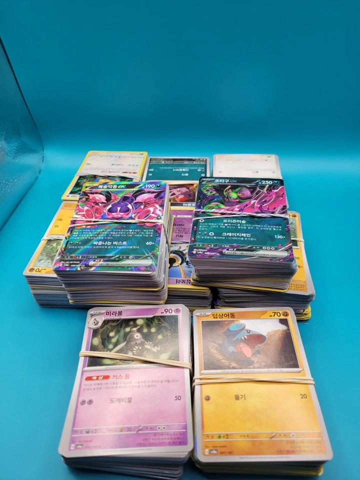 1000 Pokemon Karten Koreanisch/ SALE - Bild 1 von 1