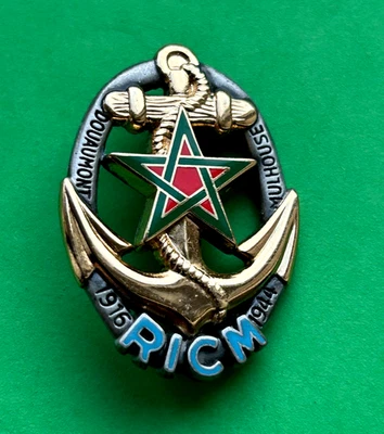 #12248#Joli insigne militaire du Régiment d'infanterie Chars de Marine (RICM)/ A - Photo 1/2