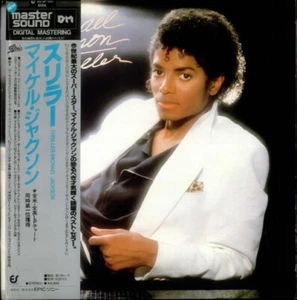 Michael Jackson - Thriller / VG+ / LP, Album, RE, Gat - Picture 1 of 1