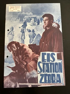 NFK Wien Nr. 35 Rock Hudson Eisstation Zebra - Bild 1 von 1