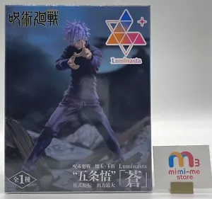 Luminasta Jujutsu Kaisen Satoru Gojo figure Syutsuryokusaidai「ao」brand-new - Picture 1 of 11