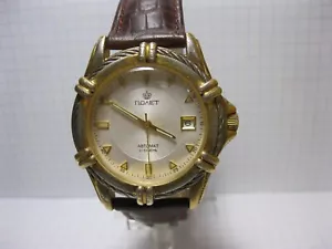 Wristwatches POLJOT Automatic self-winding stainless steel - Picture 1 of 11