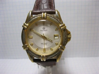  Relojes de Pulsera POLJOT Automático Cuerda Automática Acero Inoxidable Foto 1 de 4