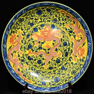 19.2" Qing Qianlong Chinese Alum red Porcelain 5 Dragon Flower Tray disc - Picture 1 of 9