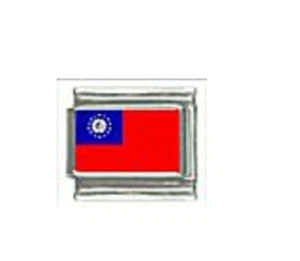 Charm bandiera Birmania italiana - adatto a bracciali charm classici italiani 9 mm - Foto 1 di 1