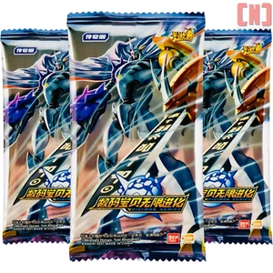 3x Original Bandai Digimon Card Game: Infinite Evolution Booster Pack Kayou - Picture 1 of 6