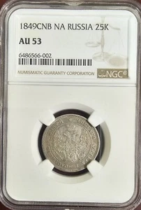 1849CNB NA Russian Empire Silver Coin 25 kopeks ,Nikolas 1 - Picture 1 of 2