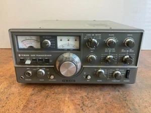 TRIO Kenwood TS-520X HF SSB Transceiver Amateur Ham Radio Audio from Japan Used - Picture 1 of 13