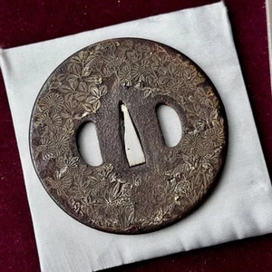 Hierro Tsuba Latón Incrustación Flor Relleno de Japón - Imagen 1 de 2
