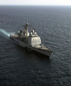 US NAVY USN GUIDED MISSLE CRUISER USS PHILIPPINE SEA (CG 58) AF 8X12 PHOTOGRAPH - Picture 1 of 1