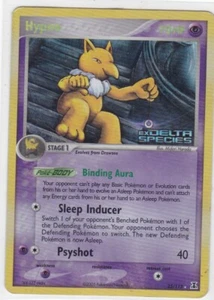 Pokemon 23/113 Hypno EX Holo Delta Species (gestampt) - Bild 1 von 2