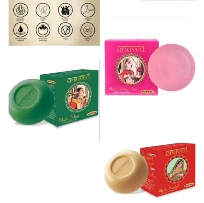 3 X KHADI INDIA ANUVED SHAHI KHUS, ROSE, SANDAL COMBO SOAP BATH BAR 125g X3 Pack