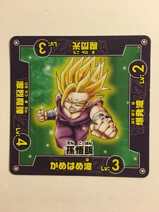 Dragon Ball Z Scratch Battle Gum 2 - Imagen 1 de 1